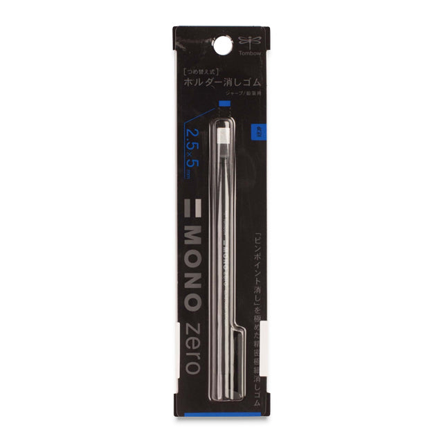 Mono Zero Refillable Eraser