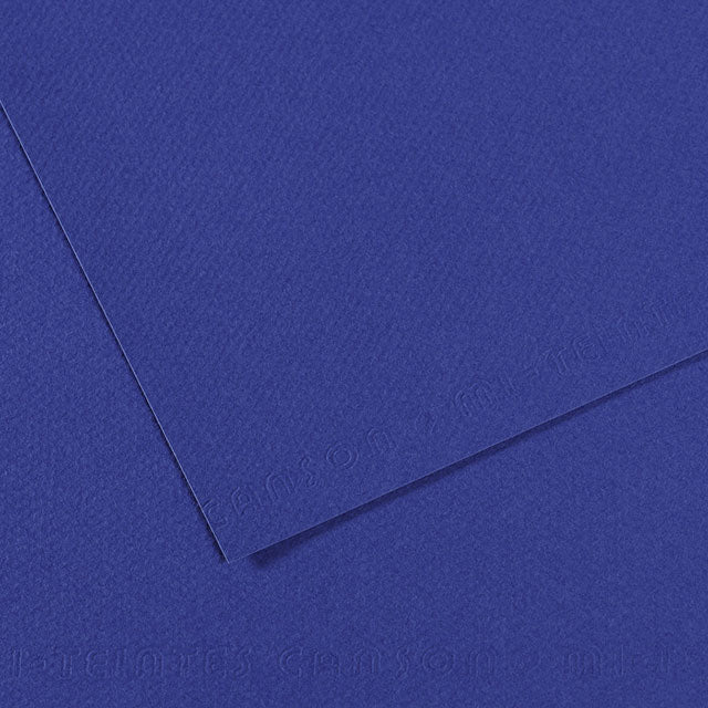 Drawing Paper, Royal Blue