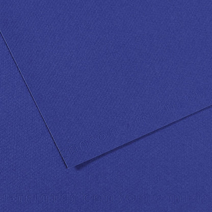 Drawing Paper, Royal Blue