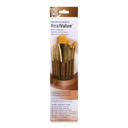 Set of 7 Golden Taklon Brushes (No. 9143)