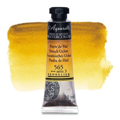 Artists' Watercolor, French Ochre, 10 ml.