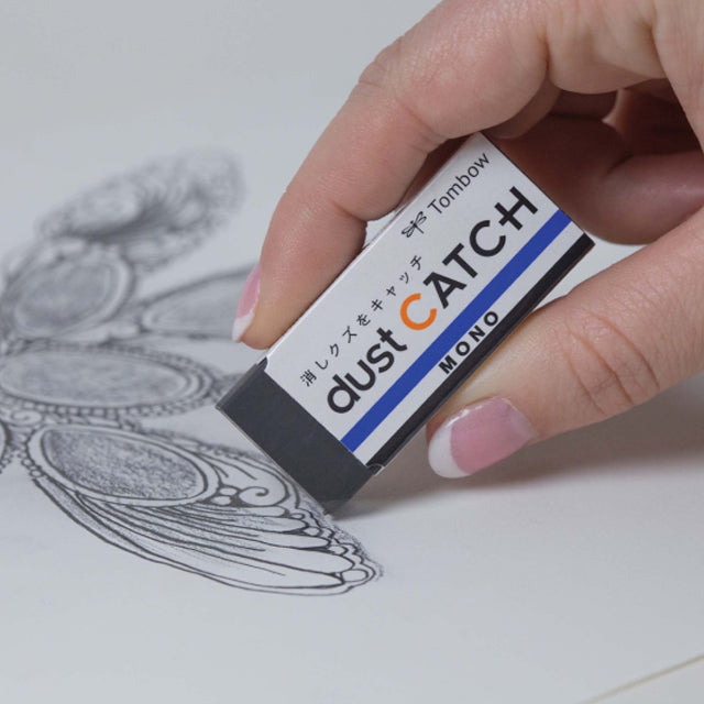 Mono Dust Catch Eraser