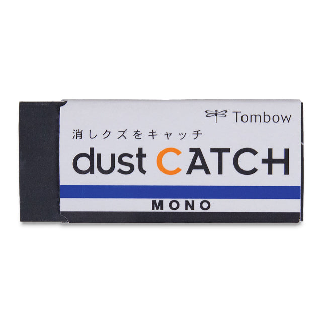 Mono Dust Catch Eraser