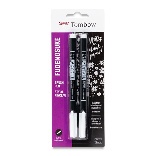 Fudenosuke Brush Pen Set - White