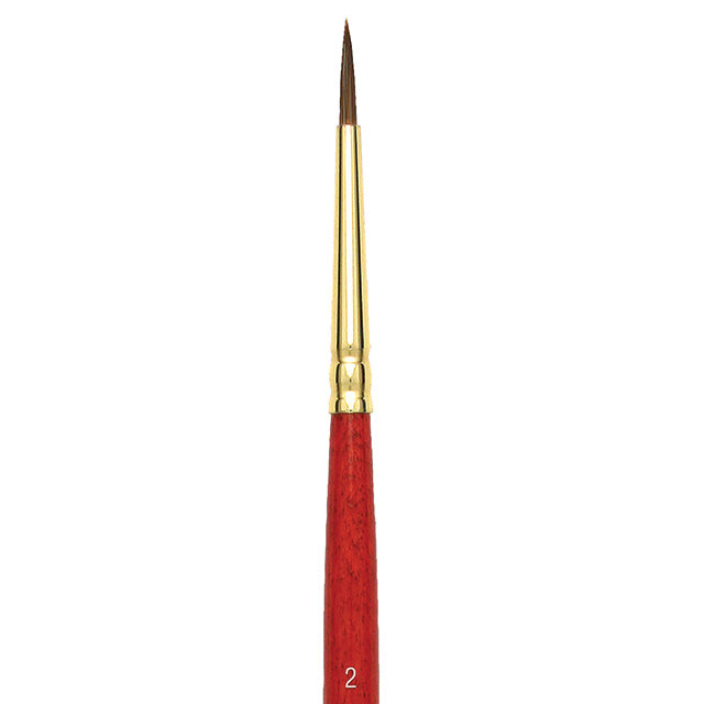 Sceptre Gold II Series 101 Round