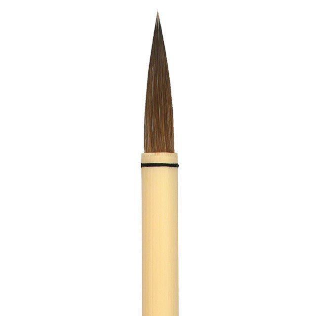 Yasutomo Calligraphy Brush