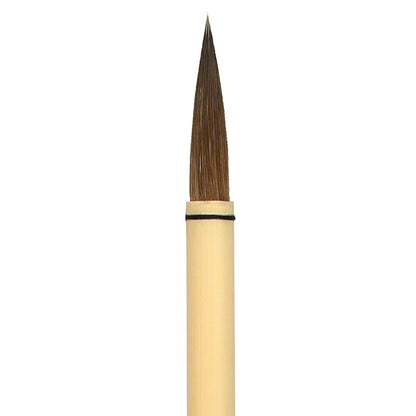 Yasutomo Calligraphy Brush