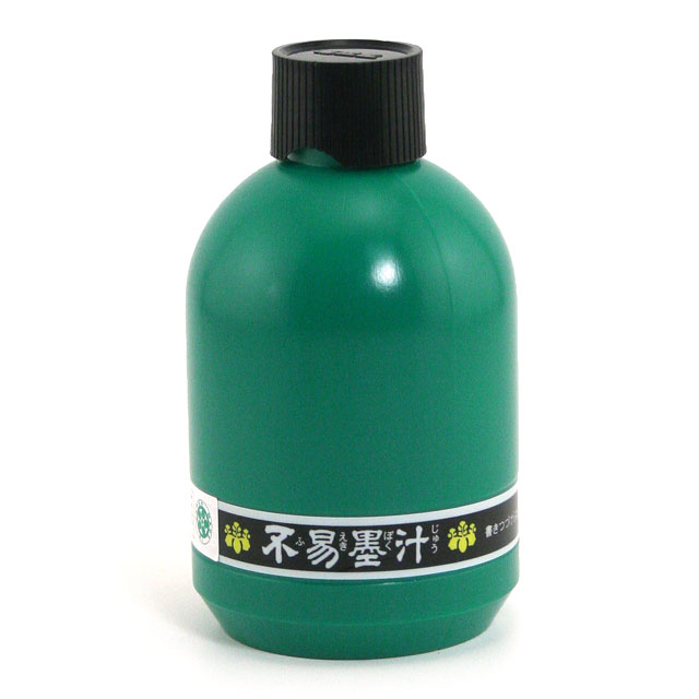 Yasutomo Waterproof Liquid Sumi Ink, 12 oz.