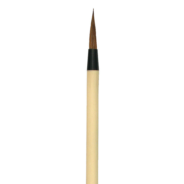 Yasutomo All Purpose Brush