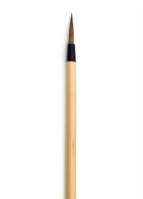 Yasutomo All Purpose Brush