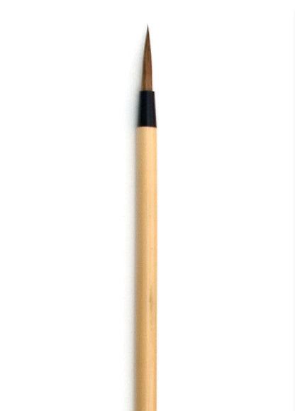 Yasutomo All Purpose Brush