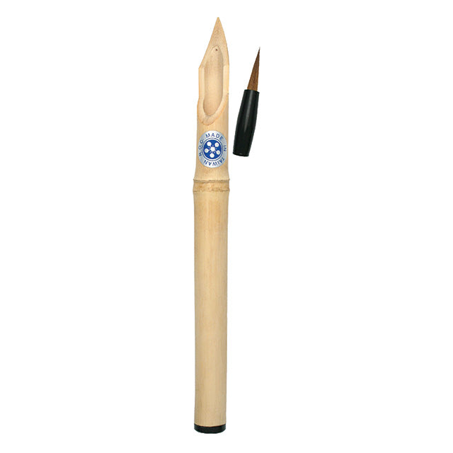 Yasutomo Combination Bamboo Pen and Brush